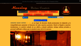What Nanxingspa.com.co website looked like in 2020 (3 years ago)