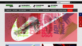 What Neymarsport.com website looked like in 2020 (3 years ago)