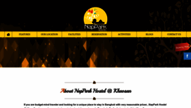 What Nappark.com website looked like in 2020 (3 years ago)