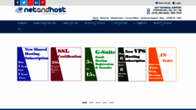 What Netandhost.com website looked like in 2020 (3 years ago)