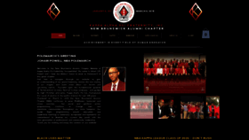 What Nbanupes.org website looked like in 2020 (3 years ago)