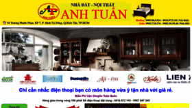 What Noithatanhtuan.com website looked like in 2020 (3 years ago)