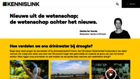 What Nemokennislink.nl website looked like in 2020 (3 years ago)