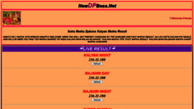 What Newdpboss.net website looked like in 2020 (3 years ago)