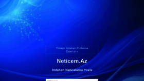 What Neticem.az website looked like in 2020 (3 years ago)