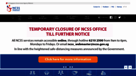 What Ncss.gov.sg website looked like in 2020 (3 years ago)