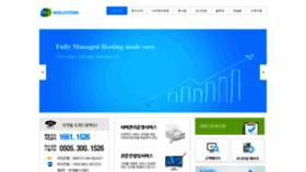 What Nsoll.com website looked like in 2020 (5 years ago)