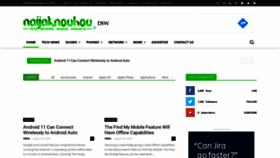 What Naijaknowhow.com.ng website looked like in 2020 (3 years ago)