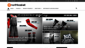 What Northbasket.gr website looked like in 2020 (3 years ago)