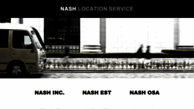 What Nash-jp.com website looked like in 2020 (3 years ago)