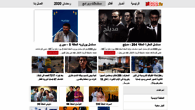 What N300.me website looked like in 2020 (5 years ago)