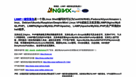 What Niubook.net website looked like in 2020 (3 years ago)