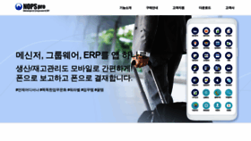 What Nopspro.co.kr website looked like in 2020 (3 years ago)