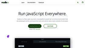 What Nodejs.dev website looked like in 2020 (4 years ago)