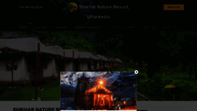 What Naturecampsindia.com website looked like in 2020 (3 years ago)