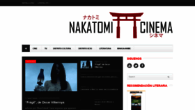 What Nakatomicinema.com website looked like in 2020 (3 years ago)