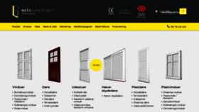 What Net2kompagniet.dk website looked like in 2020 (3 years ago)