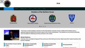 What Northernforum.org website looked like in 2020 (3 years ago)