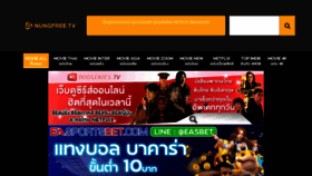 What Nungfree.tv website looked like in 2020 (3 years ago)