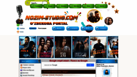 What Nozim-studio.com website looked like in 2020 (3 years ago)