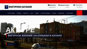 What Nastya-samorukova.ru website looked like in 2020 (3 years ago)