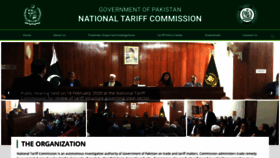 What Ntc.gov.pk website looked like in 2020 (3 years ago)