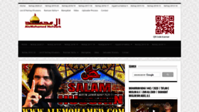 What Noha.alemohamed.com website looked like in 2020 (3 years ago)