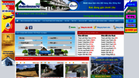 What Nhadatdongnai247.com.vn website looked like in 2020 (3 years ago)