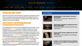 What Noord-holland-tourist.nl website looked like in 2020 (3 years ago)