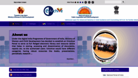 What Nipccd-earchive.wcd.nic.in website looked like in 2020 (3 years ago)