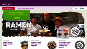 What Natuurwinkel.nl website looked like in 2020 (3 years ago)