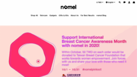 What Nomelnomel.com website looked like in 2020 (3 years ago)
