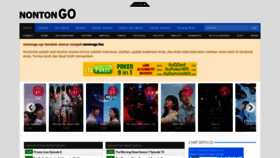 What Nontongo.fun website looked like in 2020 (3 years ago)