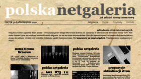 What Netgaleria.pl website looked like in 2020 (3 years ago)