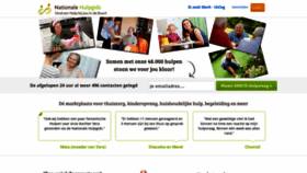 What Nationalehulpgids.nl website looked like in 2020 (3 years ago)