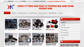 What Namchamhoangnam.com website looked like in 2020 (3 years ago)