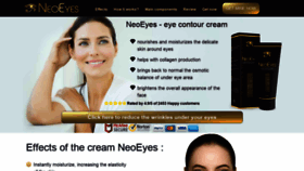 What Neoeyescream.com website looked like in 2020 (3 years ago)