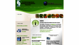 What Namistt.com website looked like in 2020 (3 years ago)
