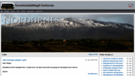 What Nordurnes.is website looked like in 2020 (3 years ago)