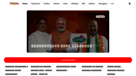 What Namasteandhra.com website looked like in 2020 (3 years ago)