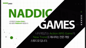 What Naddic.com website looked like in 2020 (5 years ago)