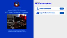 What Nidmc.gov.np website looked like in 2020 (3 years ago)