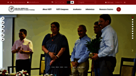 What Nift.ac.in website looked like in 2020 (3 years ago)
