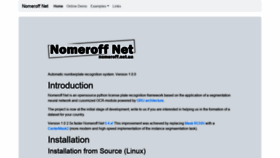 What Nomeroff.net.ua website looked like in 2020 (3 years ago)