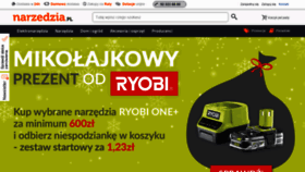 What Narzedzia.pl website looked like in 2020 (3 years ago)