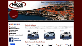 What Nicos-rentals.com website looked like in 2020 (3 years ago)