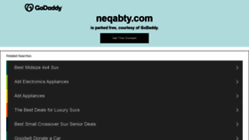 What Neqabty.com website looked like in 2020 (5 years ago)