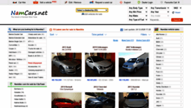 What Namcars.net website looked like in 2020 (3 years ago)