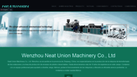 What Neatmech.com website looked like in 2021 (3 years ago)