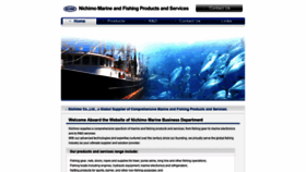 What Nichimo-marine.jp website looked like in 2021 (3 years ago)